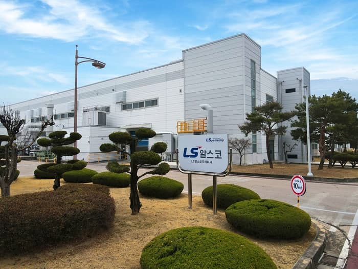 LS머트리얼즈, 북미 AI 데이터센터 전력 공급망 뚫었다…연료전지 부품 첫 공급