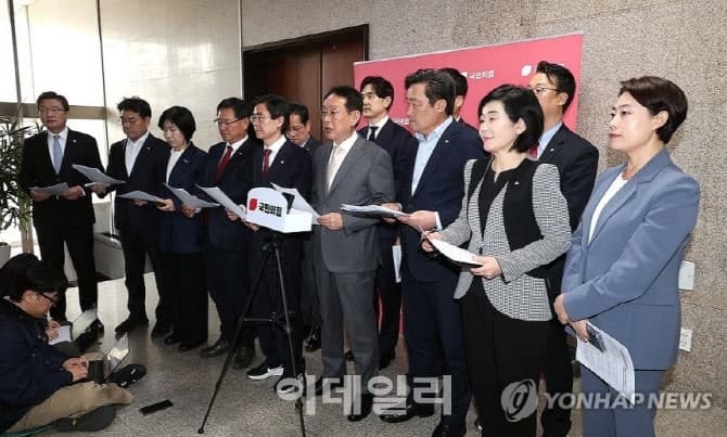 국힘 “부산특별법 대통령 말 한마디에 중단…월권적 입법 방해”