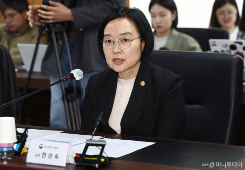 "AI 혁신 스타트업 육성"…중기부, '모두의 챌린지' 출범