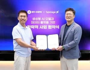 엔코아·업스테이지, 생성형 AI 사업 협력 MOU 체결…AX 사업 가속화