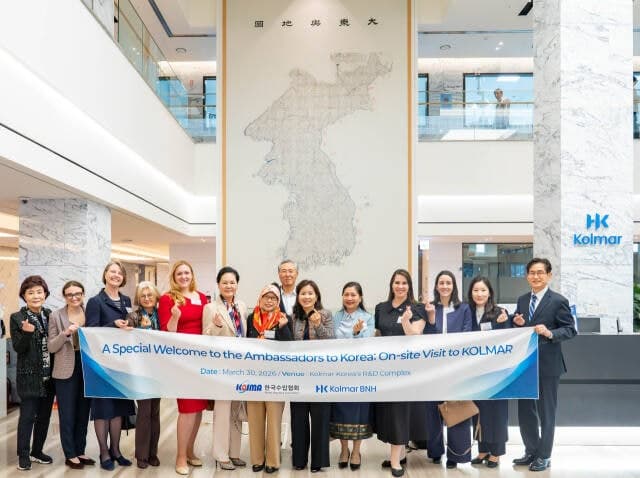 “K-뷰티·헬스케어 비결 궁금해” 주한 여성대사 10인, 콜마비앤에이치 찾아 협력 모색