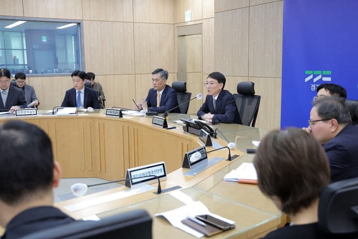 경기도, 정부 추경안 대응 긴급 대책회의…"도 추경 4월 임시회 제출"