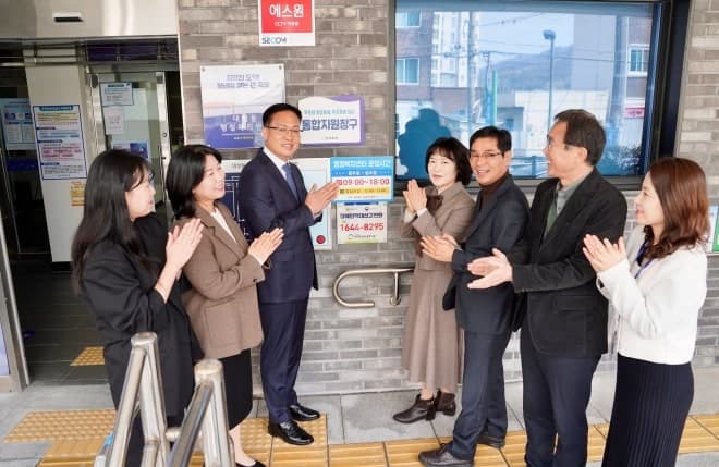 광진구-목포시, 통합돌봄 본격 가동…"집에서 돌봄받는 체계 구축"