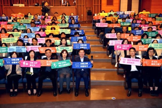 광명시, '공직사회가 솔선' 에너지 절약 실천 결의대회 개최