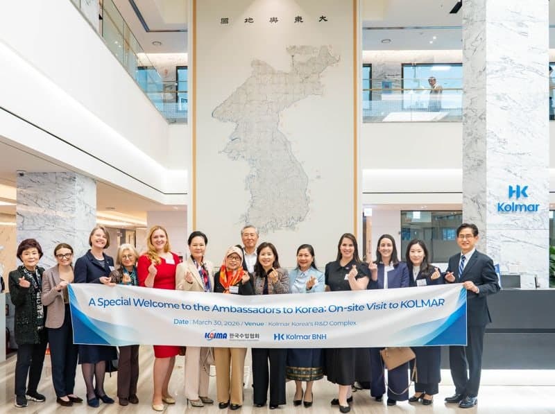 한국수입협회, 10개국 주한 여성대사 초청 "K-뷰티·헬스케어" 현장 방문 및 협력 모색