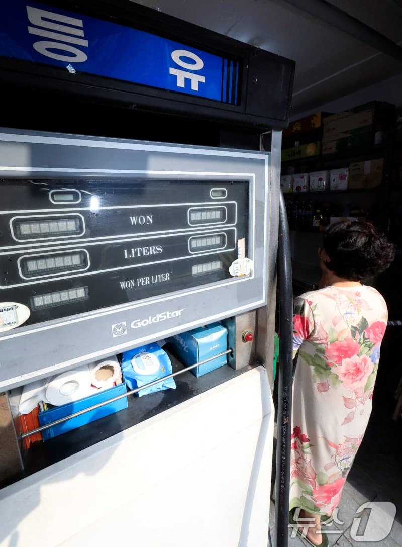 고유가에 동네 석유집들 개점휴업, 운영 중단 속출