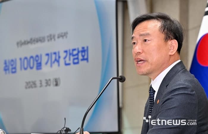 이 대통령, 방미통위 위원 4명 임명·위촉 재가…6인 체제 갖춰 산적 현안 처리 속도 낼 것