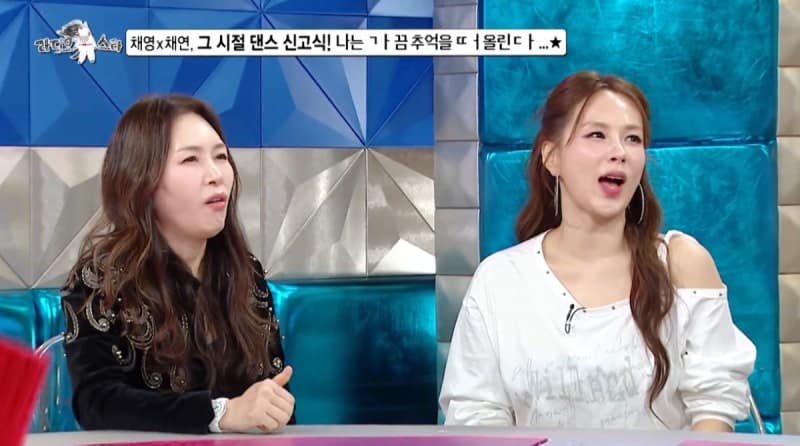 조갑경 '라스' 출연에 전 며느리 분통 "피해자는 고통 속에 살아"