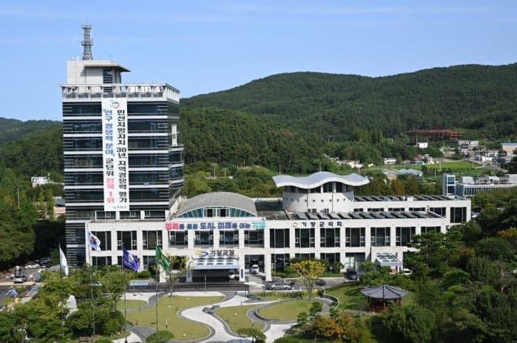 기장군, 5월 1일부터 동백전 3% 추가 캐시백 지원 시행