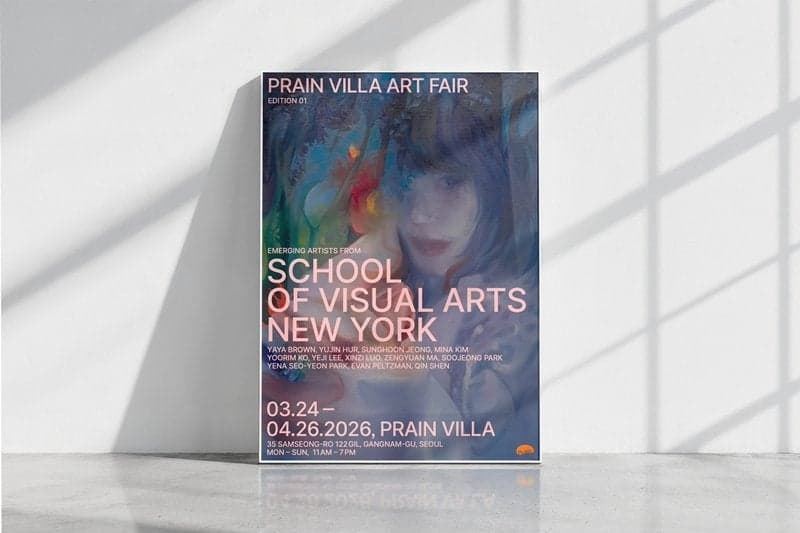프레인빌라, 뉴욕 SVA 출신 신진 작가 12인 아트 페어 26일까지 개최