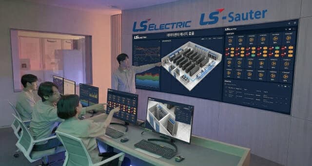 LS일렉트릭, AI 기반 데이터센터 공조관리 설루션 상용화로 소비 전력 25% 감축