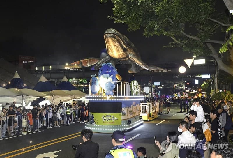 울산고래축제 10월 15~18일 개최…"참여형 콘텐츠 강화"