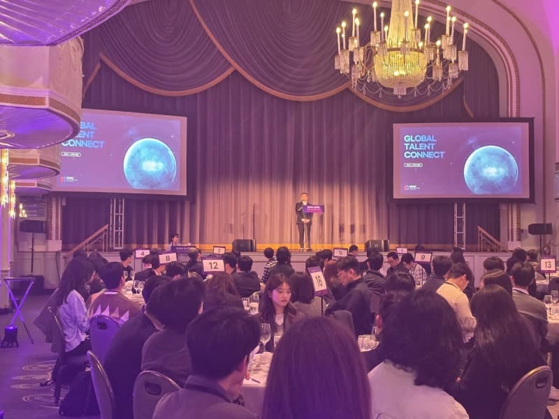 K-테크의 힘, 美 아이비리그 인재 홀렸다… 보스턴서 채용 로드쇼