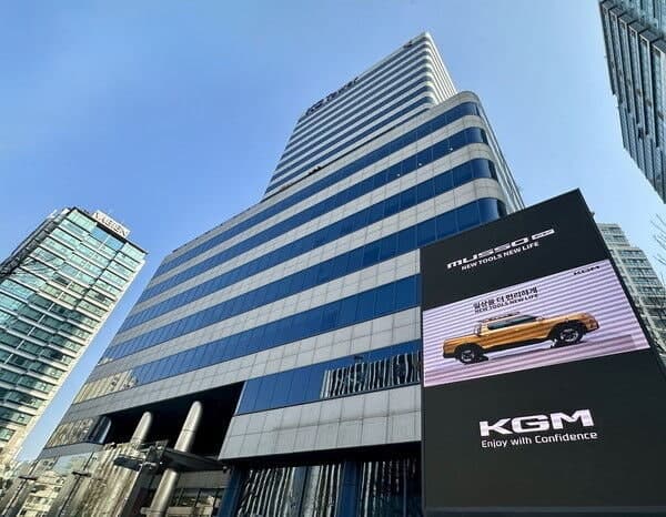 KG, 케이카 인수…모빌리티 밸류체인 완성