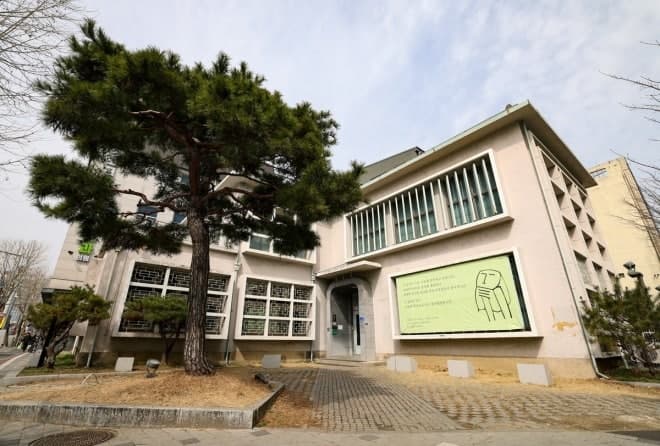 조각 거장 최종태, 고향 대전에 '최종태전시관' 개관…70여점 우선 전시