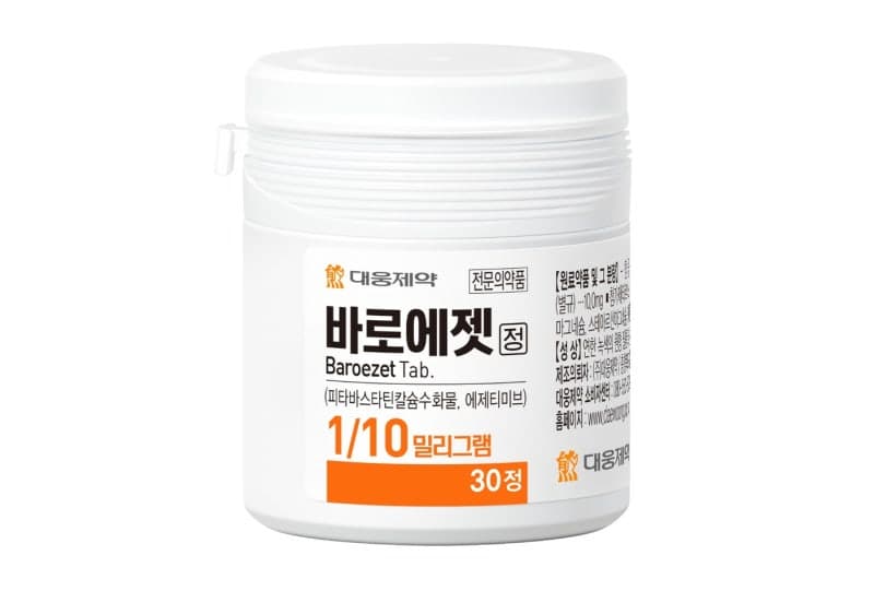 대웅제약, 이상지질혈증 저용량 복합제 '바로에젯정' 출시…라인업 강화