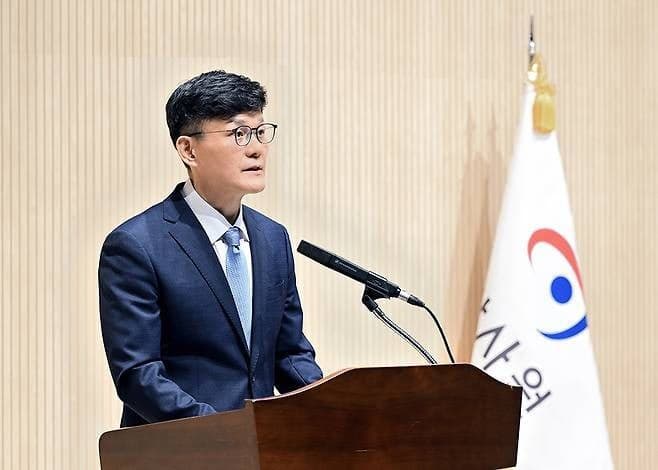 '고압적 감사' 지적에…감사원, 18개 피감기관에 직원 파견 '역지사지'