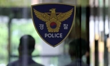 김관영 전북지사, '돈봉투 의혹' 경찰 수사 및 민주당 감찰…"대리비 전액 회수"