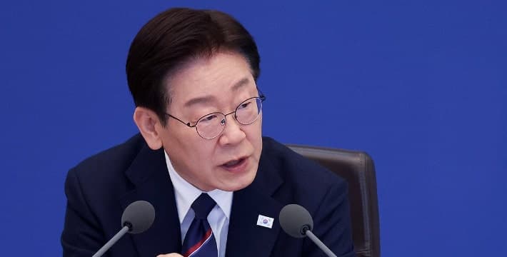 이재명 대통령, 비거주 1주택 세금 감면 보도 정정 요구