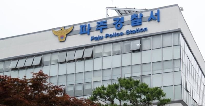 파주 임진강서 나체 남성 시신 발견…북한 주민 여부 수사