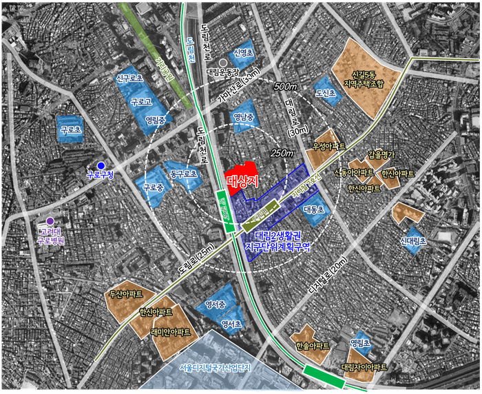 대림역세권 재개발 본격화…최고 45층 657가구 아파트 들어선다