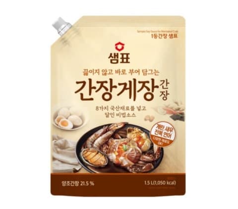 "재료에 바로 부어 담근다"…샘표, 파우치형 '간장게장 간장' 출시