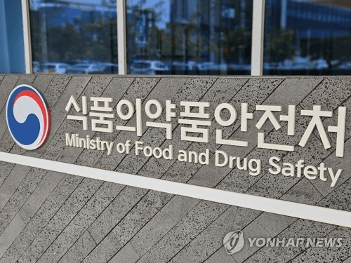 프로포폴 사용 상위 30곳 중 17곳 '마약류관리법 위반' 적발