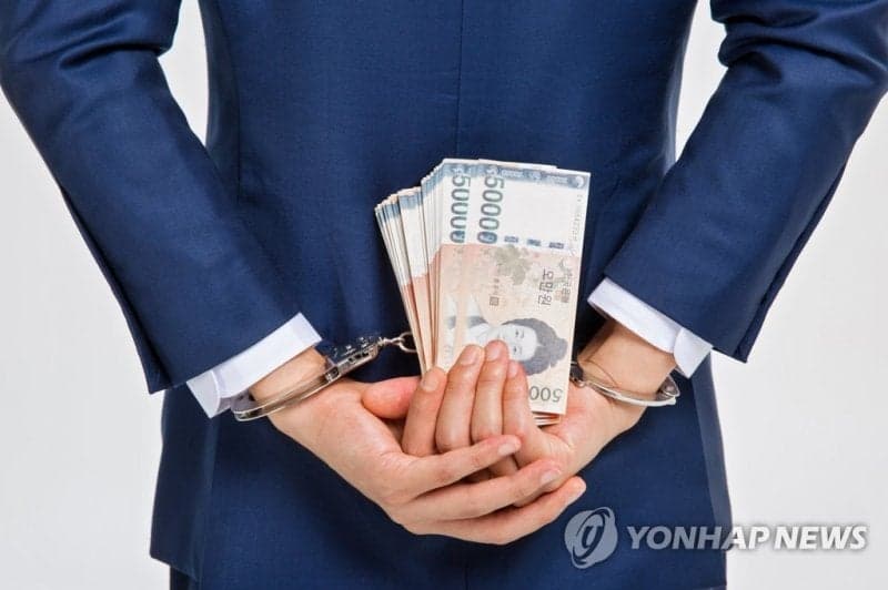 재개발 임대사업권 뒷돈 챙긴 조합장 징역 8년…법원 "부동산 비리 엄단"