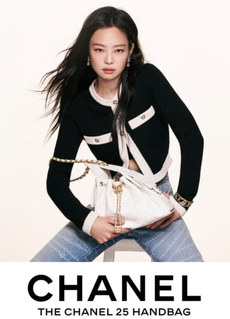 "값 올리고 실적 뛰었다"…샤넬, '25백' 가격 3% 인상