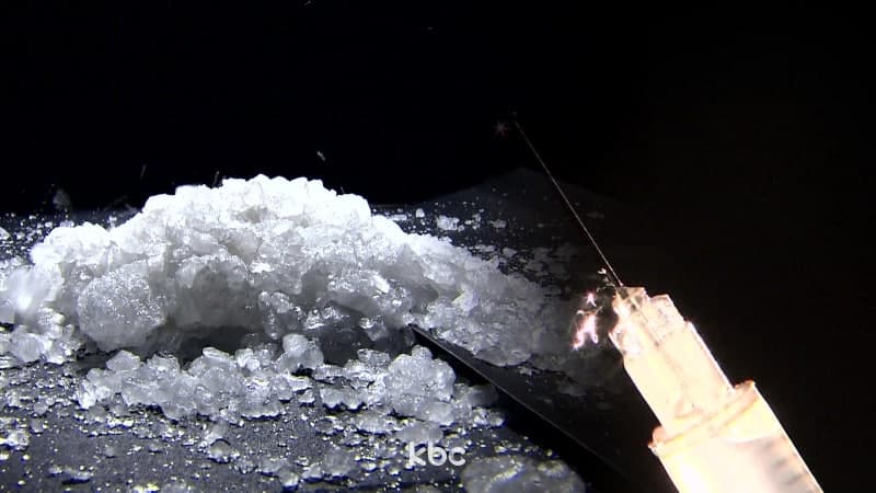 광주 노래방서 케타민 투약 40대, 지인 신고로 현행범 체포