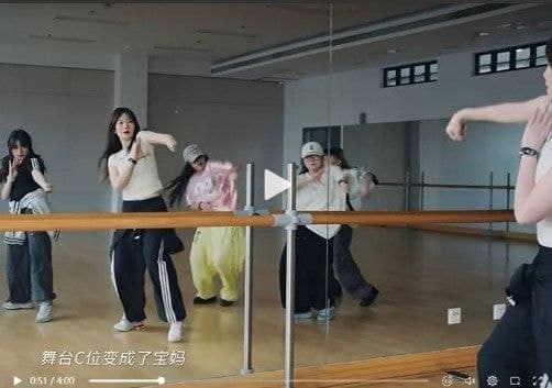 "남학생은 엔지니어·여학생은 엄마"…상하이 명문대 홍보영상 성차별 논란