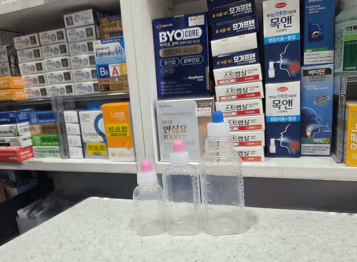 "주사기 못 구한다"…'물약통'까지 중동발 대란, 의료현장 '비상'