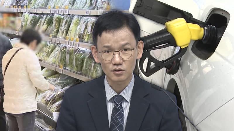 중동發 유가 급등, 3월 물가 2.2%↑…4월 상승폭 확대 우려