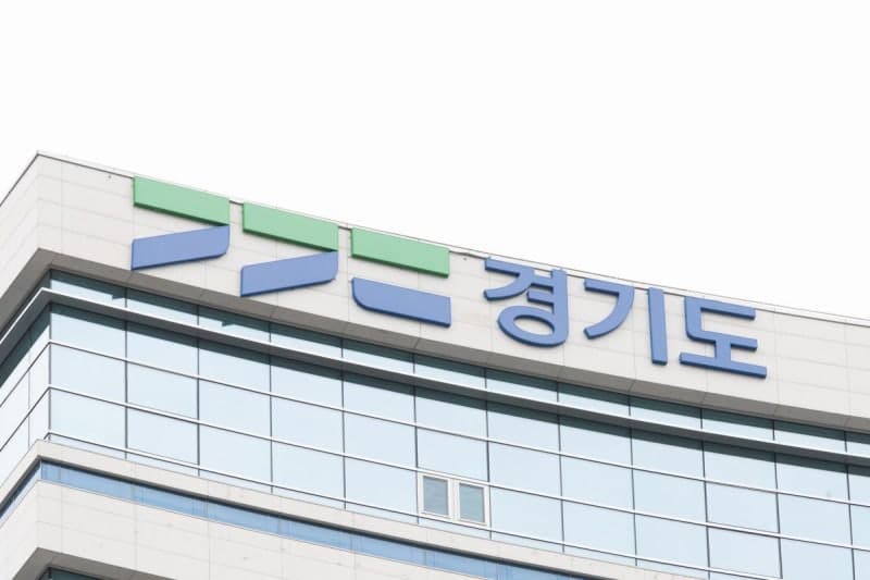 경기도, 플랫폼 노동자 사회안전망 강화…3.5억 투입해 소규모 모임 지원 첫 도입