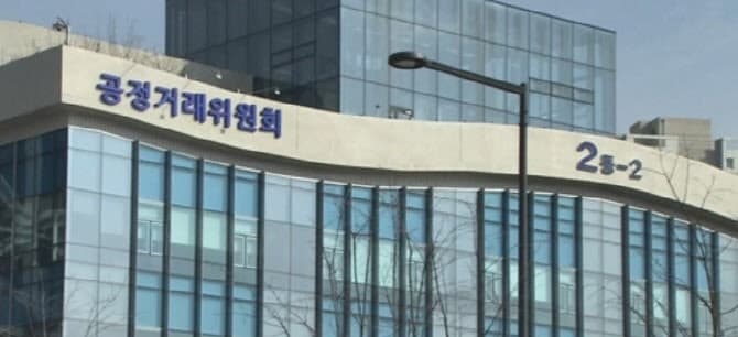 공정위, LS 계열사 '선우' 하도급법 위반 제재…부실 계약서 47건 적발