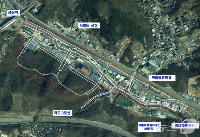 경기 광주시, 삼동역세권 30만㎡ '난개발 방지' 지구단위계획 수립 추진