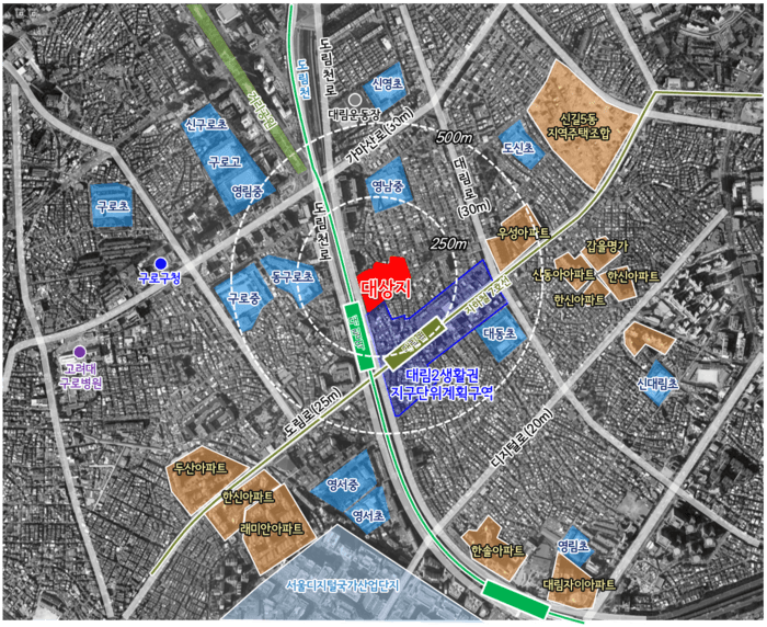 “여의도 20분” 대림역세권 재개발 본격화…최고 45층·657가구 장기전세주택 들어선다