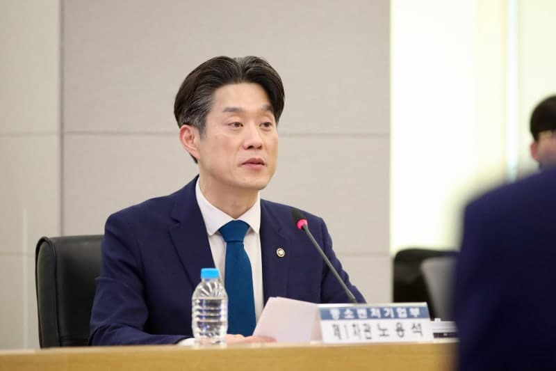 노용석 중기부 차관 "한-프 스타트업 협력 확대해 나갈 것"