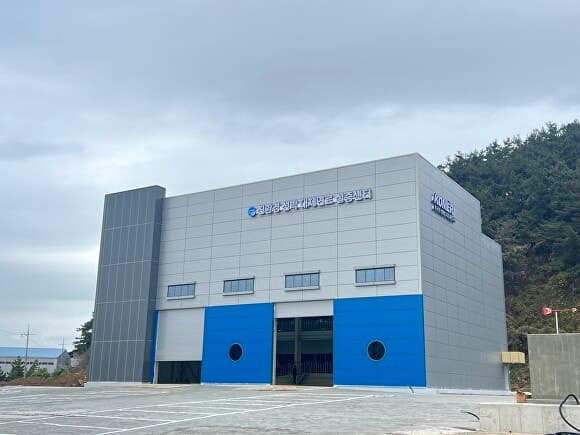 군산시, 친환경 선박 대체연료 시스템 실증 플랫폼 조성…수소 활용 산업도 속도