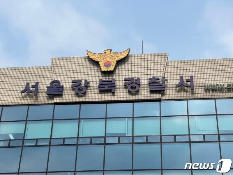 미아역 인근 택시 연쇄추돌 후 버스정류장 돌진…'도주' 70대 택시기사 입건 예정