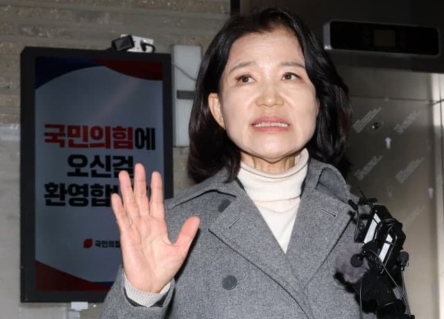 주호영·이진숙, 당 지도부 압박 "가처분 받아들여질 것…공정 경선 치러야 대구 좌파에 안 넘어가"