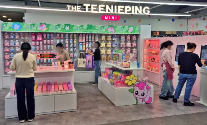 롯데마트 토이저러스 잠실·청량리점, '더티니핑 미니 매장' 활짝 오픈