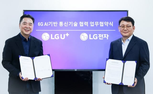 LGU+·LG전자, AI 기반 6G 핵심기술 선점 나선다…'원 LG' 협력 강화