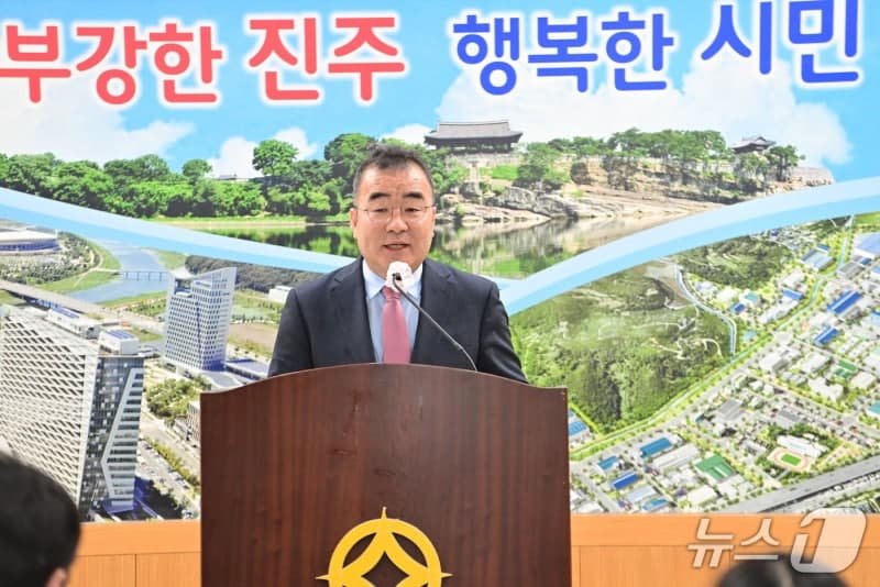 진주시, "AI 키운다" 인공지능 산업 대전환 선언…미래 생태계 구축