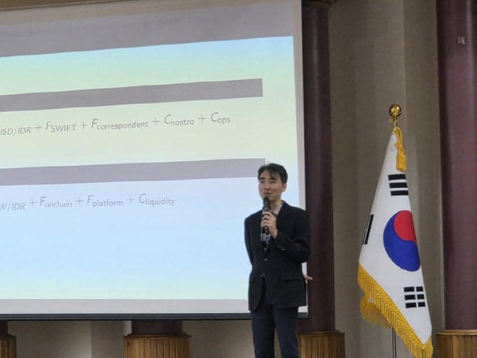 김종현 핀산협회장 "무역금융 숙원 열쇠는 원화 스테이블코인"