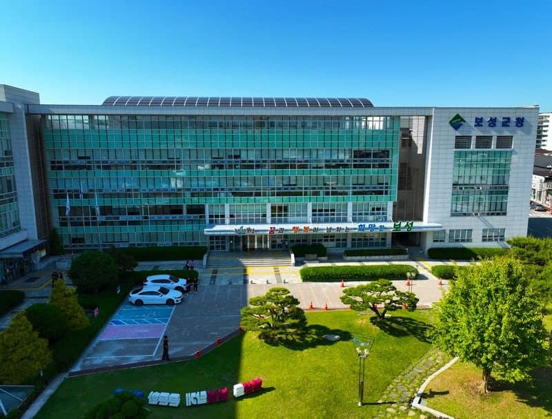 보성군, 카드형 보성사랑상품권 주유소 결제 시 6월까지 최대 25% 특별 할인