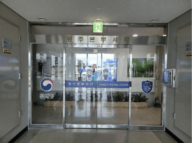 광주본부세관, 가상자산 악용 3000억원대 베트남 환치기 일당 적발