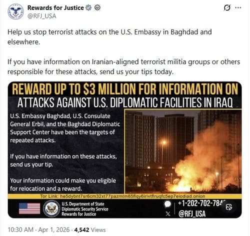 미국, 이라크 주재 대사관 등 공격 배후에 최대 45억 원 현상금