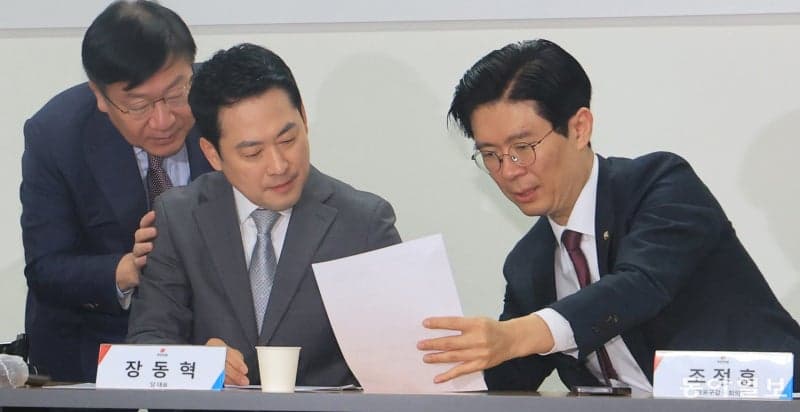 법원 변수 덮친 국힘, 공천 마저 법정행… 장동혁 리더십 '빨간불'