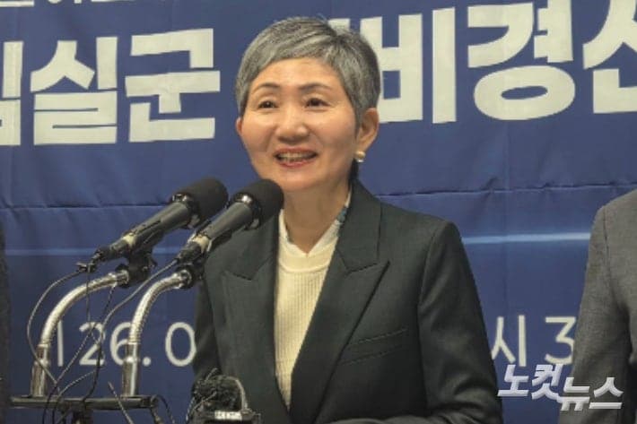 민주당 임실군수 본경선 4파전…김병이·김진명·성준후·한득수 진출